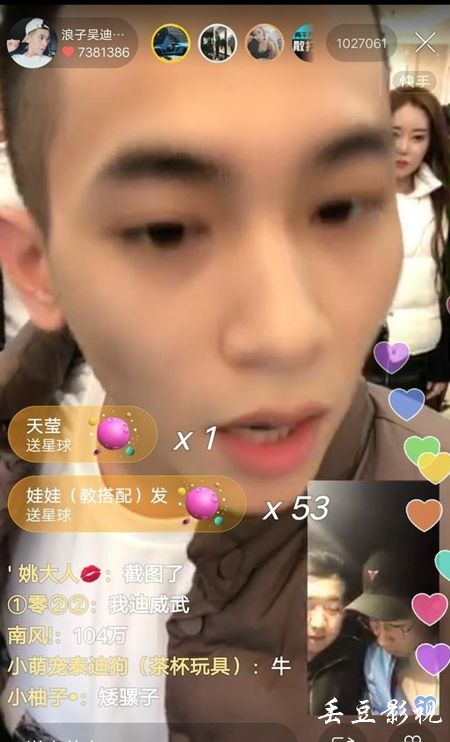 哪里能买到佛罗里达南方学院成绩单