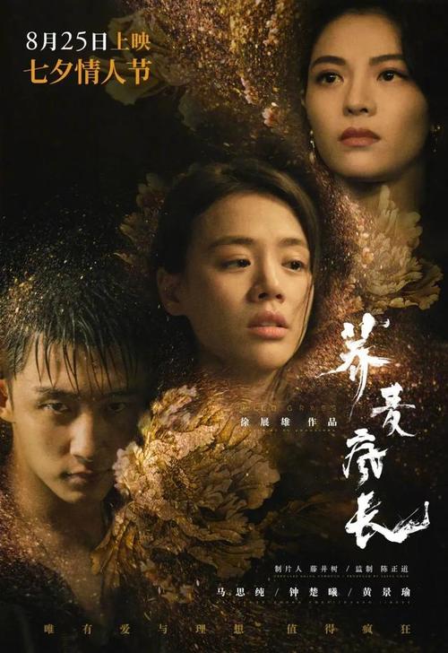 哪里哪里可以做假的教师资格证